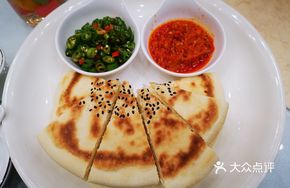 Spicy Chili Wrapped in Flatbread