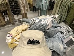 -皇城恒隆广场