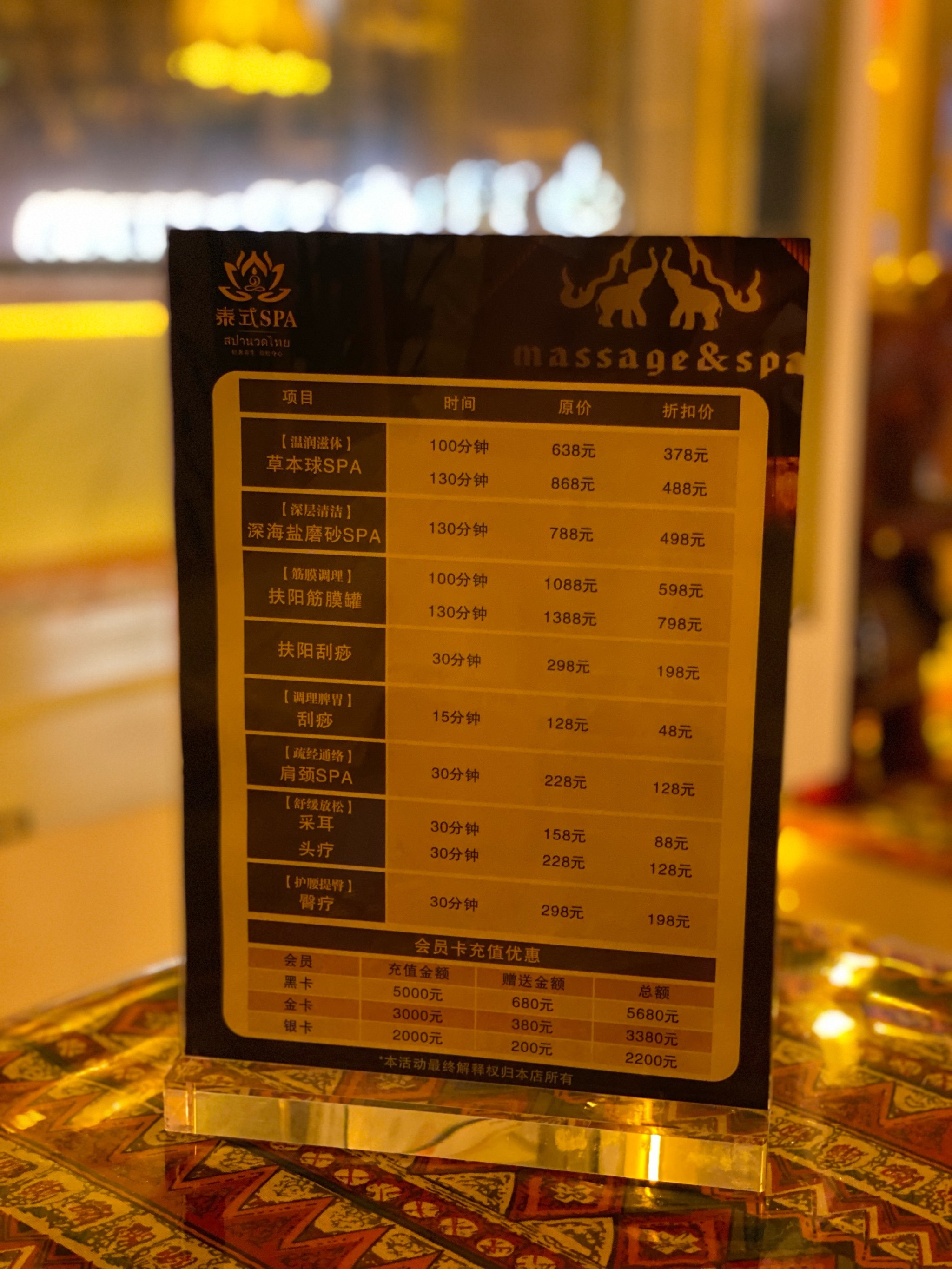 刮完背轻了2斤!