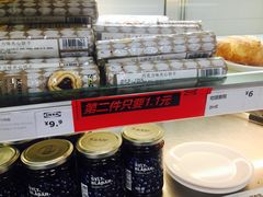 -宜家·瑞典风味餐厅(无锡店)