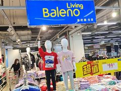 -物美大卖场(玉蜓桥店)