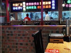 大堂-怪噜范·老贵阳街头名小吃(数博万达店)