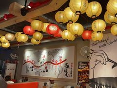 -寸屋拉面(凯德晶萃店)