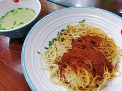 虾籽拌面-静海楼(学田店)