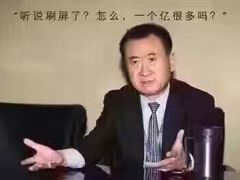 -壹品粥道(金牛万达店)
