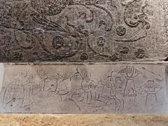 -卧龙岗文化园-南阳市汉画馆