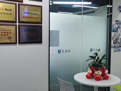 -新励成演讲口才培训(重庆渝中学训中心)