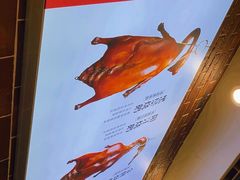 -裕记烧腊连锁餐饮(外马分店)