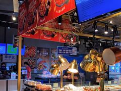 自助取餐区-盒马鲜生(皇庭广场店)