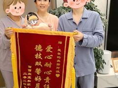 -田螺阿姨自营月嫂·育儿嫂(高新店)