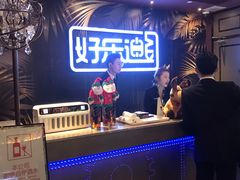 -好乐迪KTV(紫荆广场店)