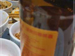 -海底捞火锅(枫蓝国际购物中心店)