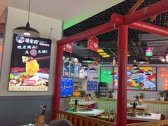 -蛙一刀·麻椒鱼火锅(金仙桥店)