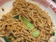 -遇见小面(东方宝泰店)