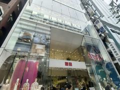 -优衣库(银座店)