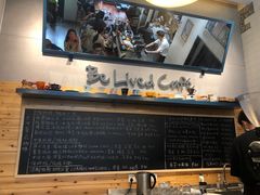 -Be Lived Cafe比例咖啡(摩天轮店)