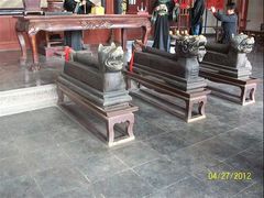 -开封府