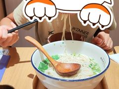 -马记永·兰州牛肉面(天通苑家乐福店)