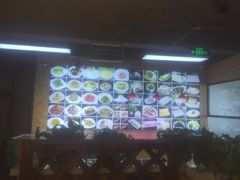 -九府羊鲜羊火锅·烧烤(海那城店)