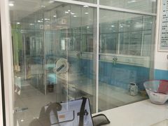 -乖乖乐动物医院(小汤山分院)