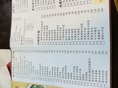 -尝囍煲仔小菜