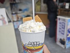 -阿刁(大昭寺店)