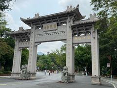 -国恩寺