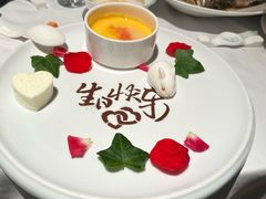 -醉辉皇(桃源π商业广场店)