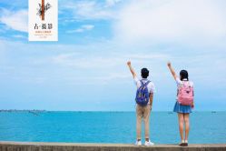 点击看大图 -古摄影婚纱