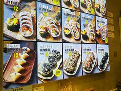 -传闻来紫菜包饭·打糕(西塔韩百店)