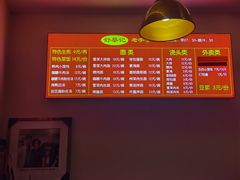 -舒蔡记生煎菜饭(云南中路店)
