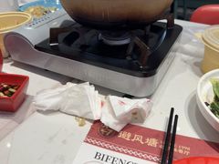 -避风塘(嘉兴八佰伴店)