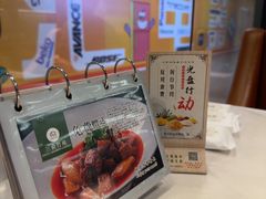 -三俞竹苑(卓展店)
