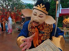 -南宁方特东盟神画