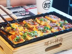 -猫抓烤肉(春熙路店)