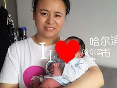 -爱月宝月嫂·育儿嫂(哈尔滨总店)