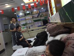 -郑远元专业修脚房(莘朱路店)