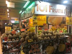 -101花果山山芭榴莲(史密斯街店)