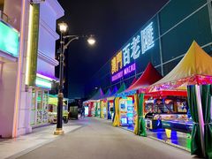 -百老汇美食街