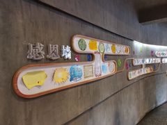 -新盈光·旗舰店(海曙苍松路店)