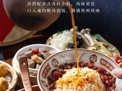 -昆山招商花园城