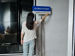 -潮派KTV(海珠新都荟广场店)