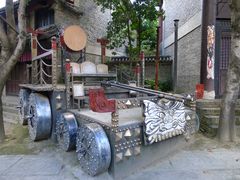 -天龙八部武侠城