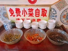 -宝正臻天津包子总店(金阳光居易店)