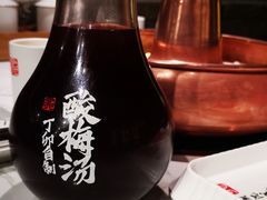 -丁卯•铜锅涮肉(工体店)