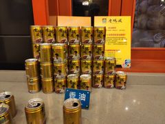 -老码头火锅(玉林店)