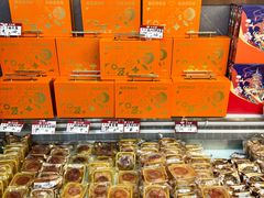 -老潮兴粿品(龙北店)
