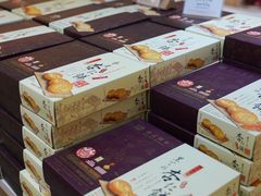 -钜记手信(大三巴街店)