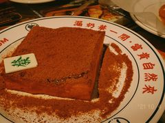 招牌暴富漏奶华-文通冰室(温州万象城店)