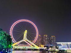 -天津之眼摩天轮